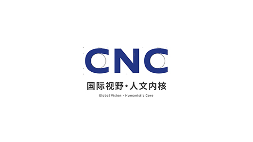 国际视野  ·  人文内核